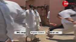 दादी के अंतिम संस्कार के बाद Khushi Kapoor को दिलासा देते दिखीं Janhvi Kapoor, वायरल हुआ वीडियो