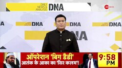 DNA: PoK वाले सवाल पर इंटरव्यू छोड़... क्यों भागे अब्दुल्ला?
