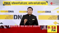 DNA: जनरल मुनीर का 'सरेंडर'! बलूचों ने पलटा युद्ध? 