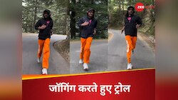 सड़क पर दौड़ते ही क्यों ट्रोल हुए कपिल शर्मा, लोगों ने पकड़ी चोरी 