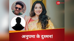 गौरव खन्ना समेत इन 6 लोगों से हो चुका है 'अनुपमा' एक्ट्रेस रुपाली गांगुली का पंगा?