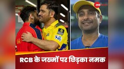 RCB vs CSK मैच से पहले रायुडू के बयान ने मचाई सनसनी, विराट के फैंस को लगेगी मिर्ची