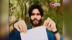 धार्मिक ग्रंथ का नाम कागज पर लिखकर उसे जलाया,शख्स ने पोस्ट किया वीडियो, हुआ गिरफ्तार