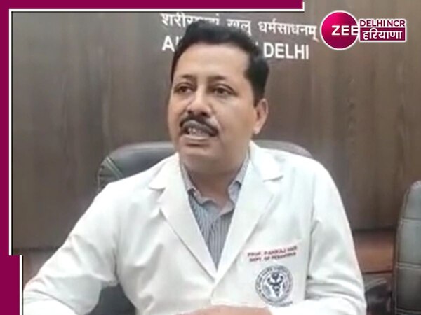 AIIMS Delhi: मोबाइल पर घंटों बिताने से आपका बच्चा हो सकता है इस गंभीर ...