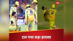 CSK vs RCB मैच में टला बड़ा हादसा, जडेजा-पथिराना की टक्कर देख फैंस की भी थम गई सांसें