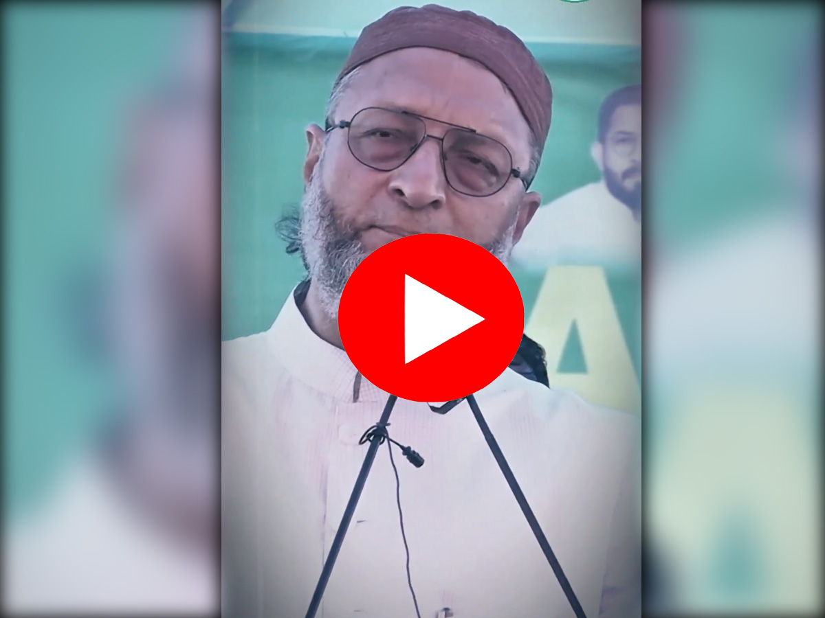 File Photo File Photo