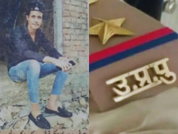 मृतक सलमान