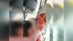 UP News: सरकारी टीचर जेबा का पहलगाम हमले के बाद के पोस्ट वायरल, लिया गया सख्त एक्शन