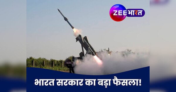 भारत की ढाल तैयार, पाक के हथियार होंगे बेकार! इंडियन आर्मी खरीदने वाली है ये घातक मिसाइल सिस्टम