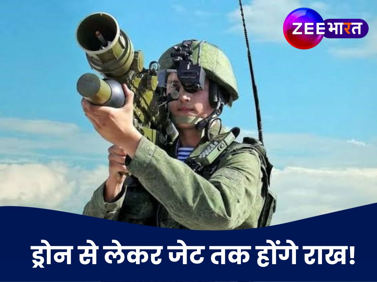 पुतिन ने भेजा PAK की 'मौत का सामान', कंधे पर रखकर चलेगा, तो चार कंधों पर जाएगा दुश्मन!