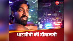 CSK को हराने के बाद क्रुणाल ने लॉक किया अगला टारगेट, जानकर झूमने लगेंगे RCB के फैंस