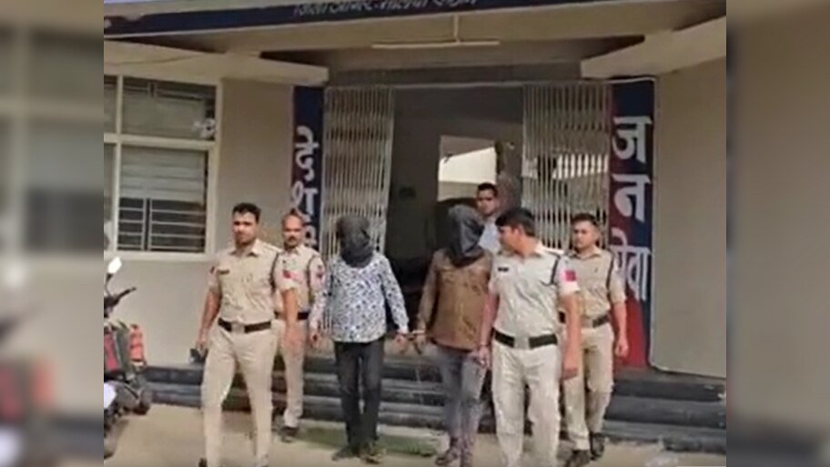 Agar Malwa: चोरी की शक में मुस्लिम शख्स की पीट- पीटकर हत्या; लाश जलाने की कोशिश