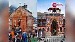 चारधाम यात्रा में से करें केदरानाथ-बद्रीनाथ के दर्शन,IRCTC लाया सबसे सस्ता टूर पैकेज