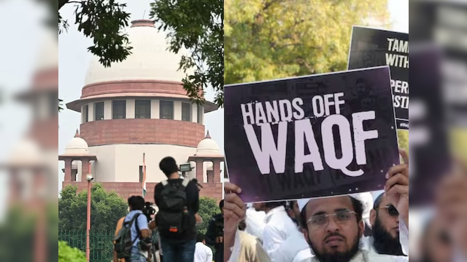 क्या Waqf Act 2025 पर लगेगी रोक? सुप्रीम कोर्ट में आज होगी बड़ी सुनवाई