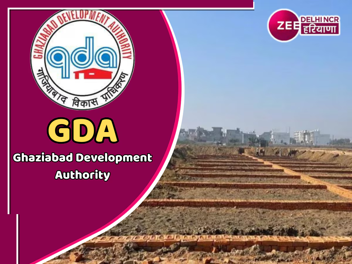 GDA Plot Scheme 2025 factory built on a plot of 500 square meters after ...