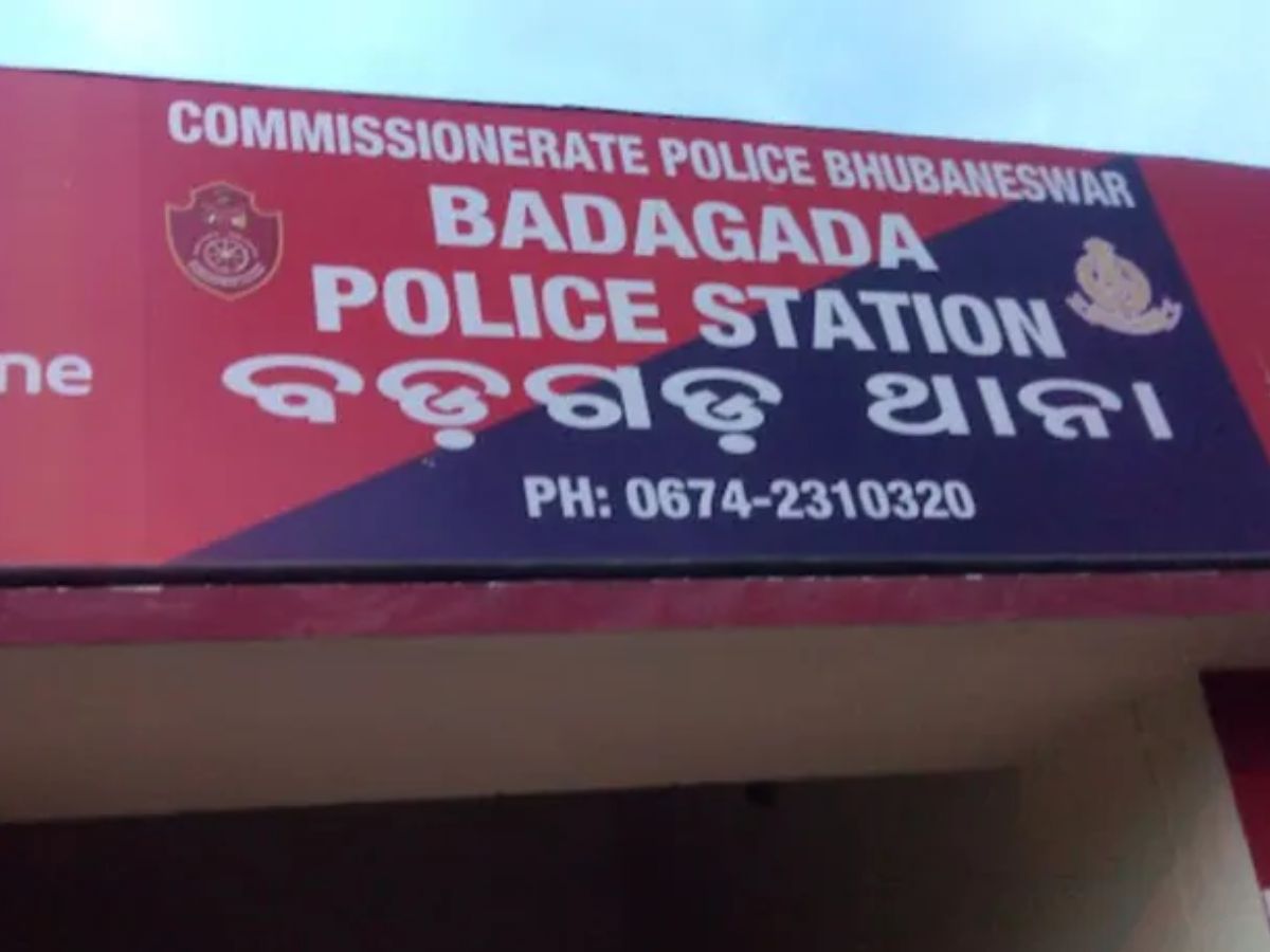 Odisha Crime: ରାଜଧାନୀରେ ଚାଞ୍ଚଲ୍ୟ, ଅଶ୍ଳିଳ ଫଟୋ ଦେଖାଇ ମା, ଝିଅଙ୍କୁ ଦୁଷ୍କର୍ମ ଅଭିଯୋଗ Odisha Crime: ରାଜଧାନୀରେ ଚାଞ୍ଚଲ୍ୟ, ଅଶ୍ଳିଳ ଫଟୋ ଦେଖାଇ ମା, ଝିଅଙ୍କୁ ଦୁଷ୍କର୍ମ ଅଭିଯୋଗ