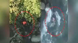 पहलगाम आतंकी हमले के आरोपी इम्तियाज की नदी में डूबने से मौत, Video Viral
