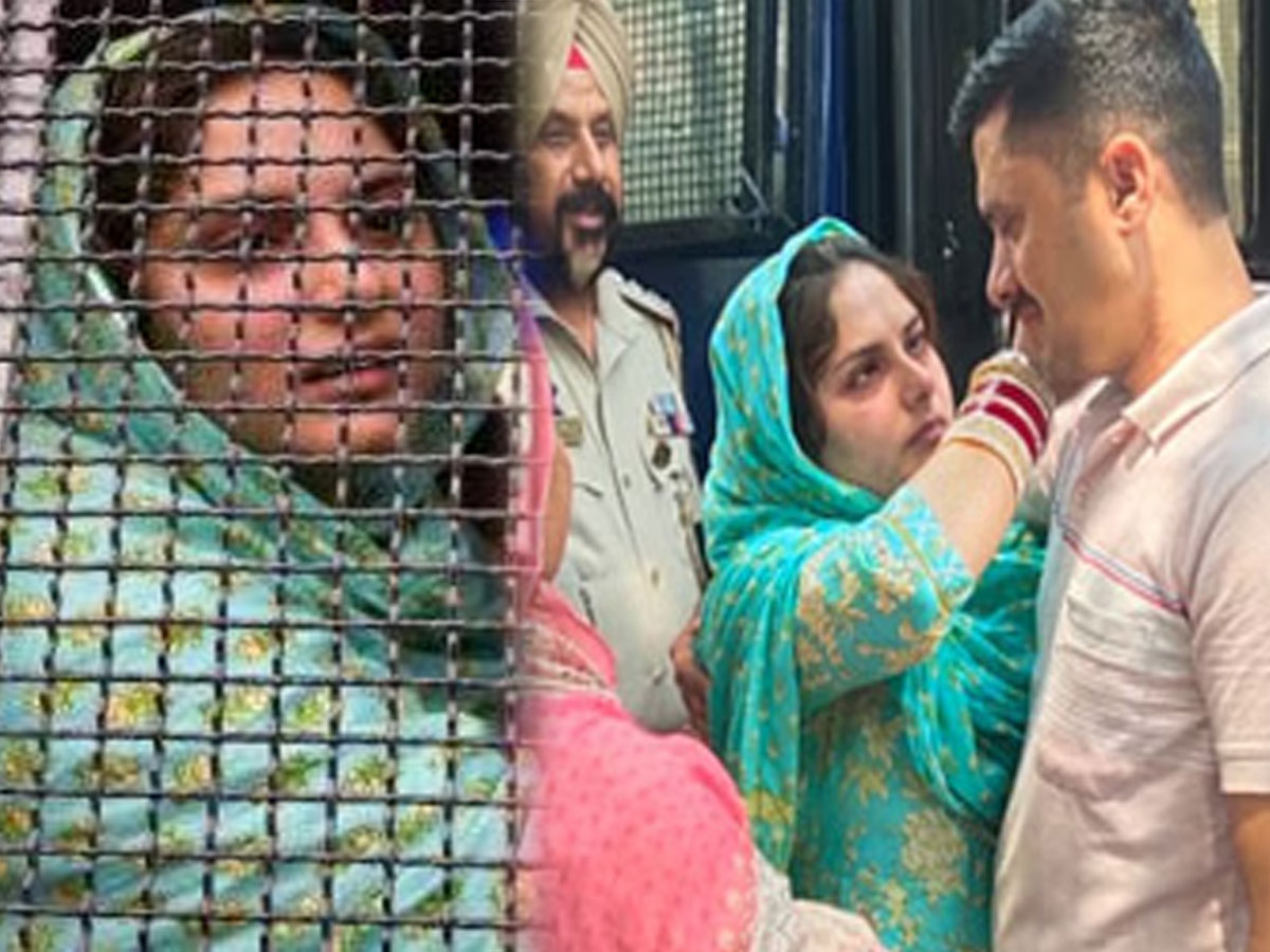 CRPF Jawan Munir Ahmed And Meenal Khan CRPF Jawan Munir Ahmed And Meenal Khan