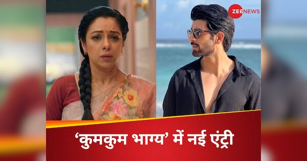 namik paul to enter in pranali rathore popular tv show kumkum bhagya ...