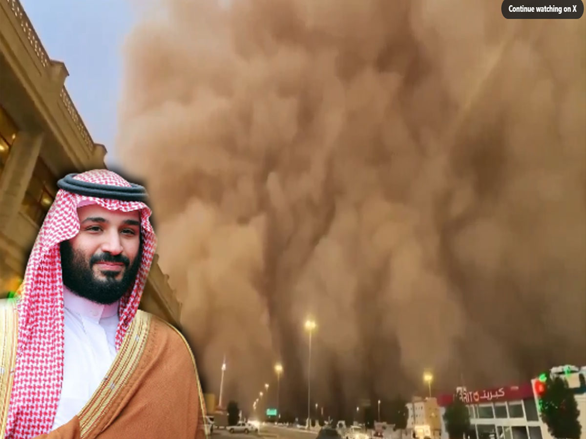 फाइल फोटो फाइल फोटो