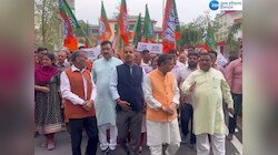 पाकिस्तानी नागरिकों की वापसी पर कार्रवाई न होने पर BJP का कांग्रेस के खिलाफ प्रदर्शन
