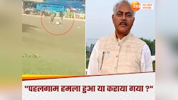 "पहलगाम हमला पॉलिटिकल ढंग से कराया या किया गया" सपा नेता के विवादित बयान पर हंगामा