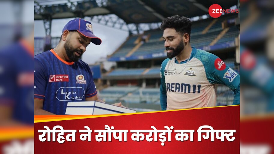 Rohit sharma distribute special diamond ring to mohammed Siraj by bcci ...