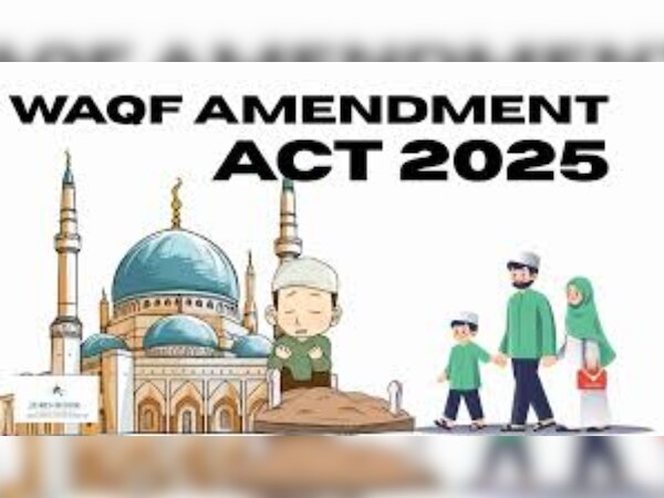 वक्फ कानून के खिलाफ सुप्रीम कोर्ट पहुँचा हिंदू ट्रस्ट, बोला- मुस्लिम पहचान पर सीधा हमला!