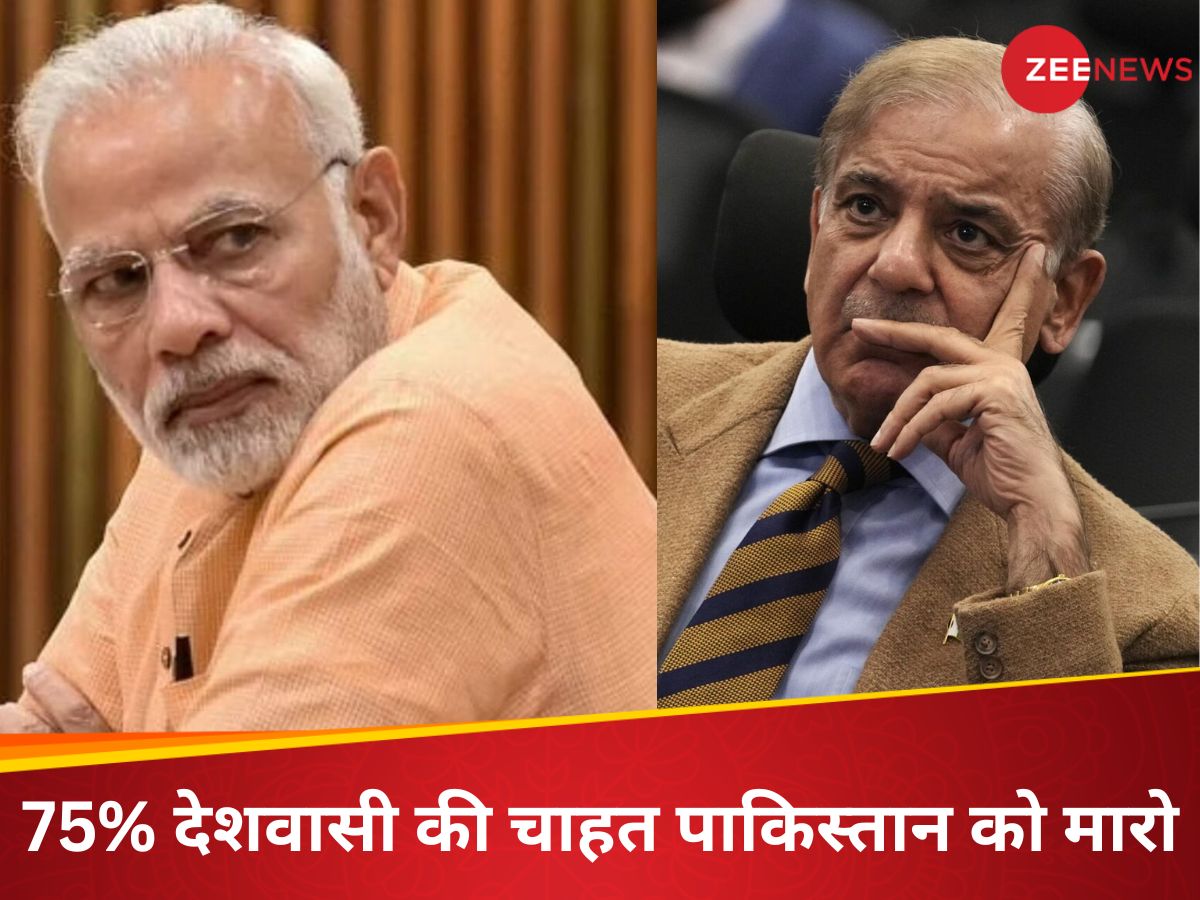 Ramdas Athawale india should declare war on Pakistan after After ...