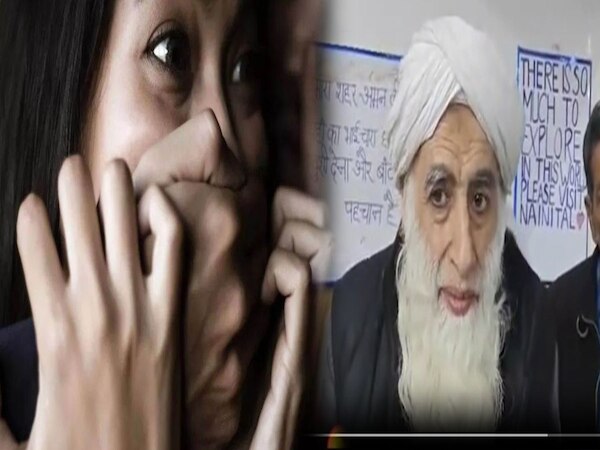 Nainital Rape Case: पूरा मुस्लिम समाज शर्मिंदा, रेप पीड़िता की पढ़ाई का उठाएगा खर्च; फांसी की मांग