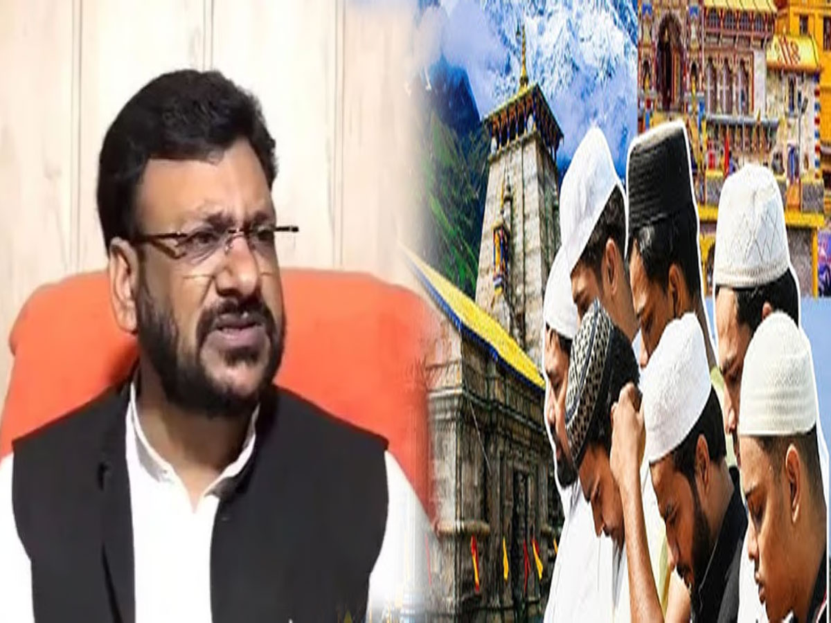 UK वक्फ बोर्ड के सद्र शादाब शम्स ने नहीं बताया, चेहरा देखकर कैसे होगी नियत की पहचान? UK वक्फ बोर्ड के सद्र शादाब शम्स ने नहीं बताया, चेहरा देखकर कैसे होगी नियत की पहचान?