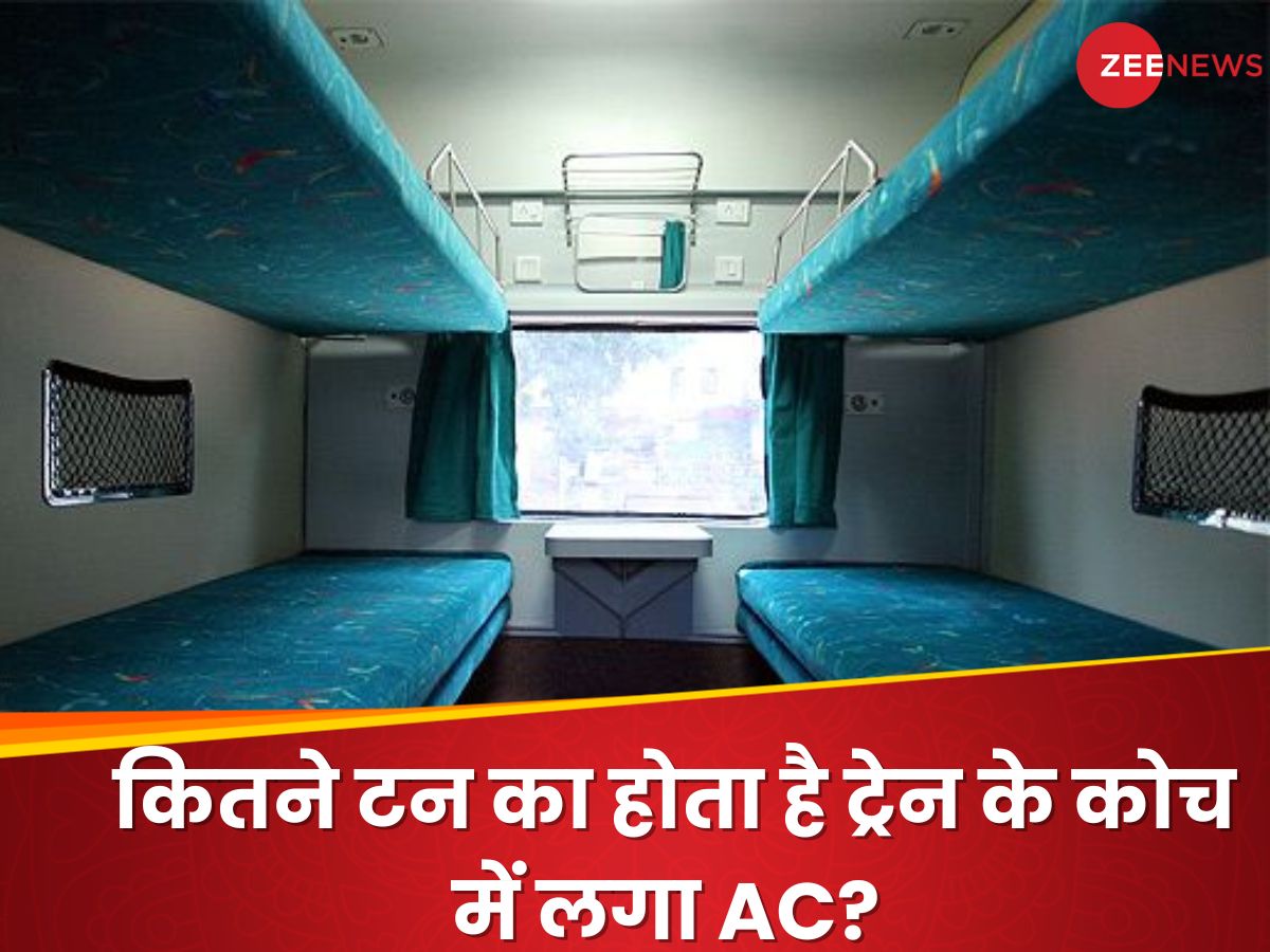 Indian railway irctc how many ton ac installed in train coach know ...