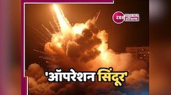 सीमा पार आतंक पर कहर बनकर टूटा भारत, ऑपरेशन सिंदूर से लिया शहीदों का हिसाब