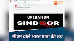 एयर स्ट्राइक पर बोले CM मोहन-जय हिंद, मंत्रियों ने लिखा-धर्मो रक्षति रक्षितः 