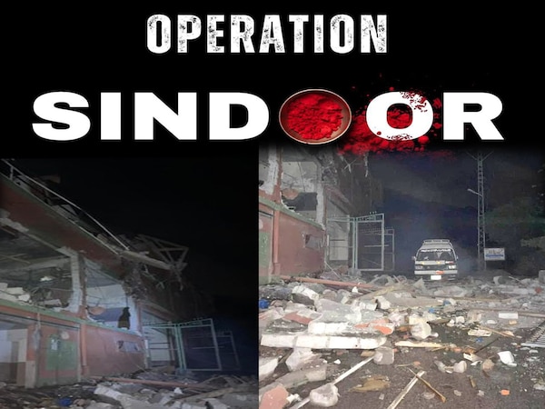 Pakistan का दावा, भारत ने 24 ठिकानों पर किए हमले; सिविलियन और सैन्य अड्डों को बख्शा