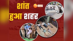 बिजनौर में सायरन बजते ही जमीन पर लेट गए लोग, मॉकड्रिल में बताए हमले से बचने के तरीके
