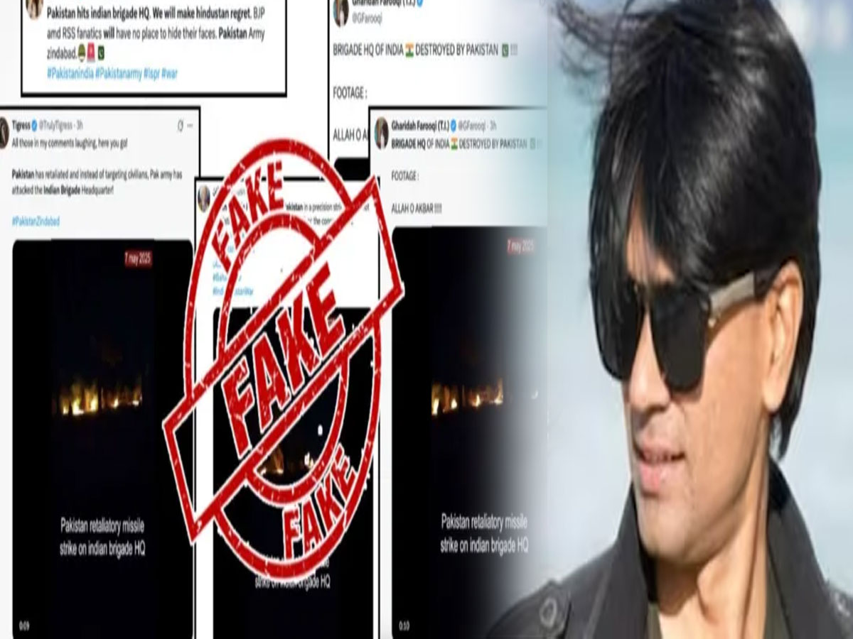 Operation Sindoor के बाद पाकिस्तान सोशल मीडिया पर मचा रहा है गंध, इस मुस्लिम शख्स ने कर दिया नंगा Operation Sindoor के बाद पाकिस्तान सोशल मीडिया पर मचा रहा है गंध, इस मुस्लिम शख्स ने कर दिया नंगा