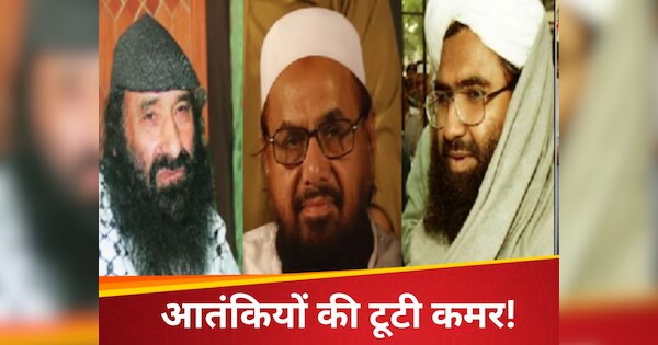 Operation Sindoor India airstrike on pakistan terror camps masood azhar ...
