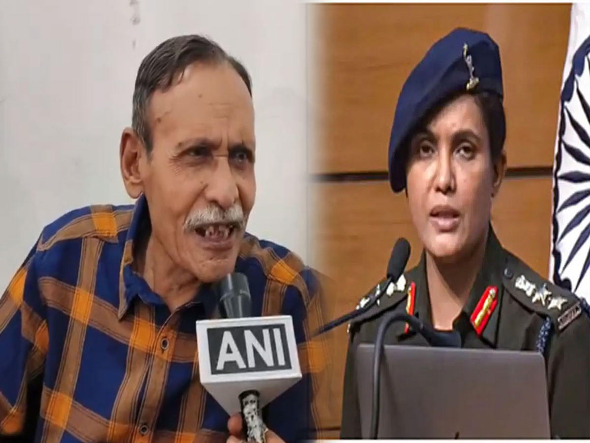 पाकिस्तान पर कहर ढाने वाली कर्नल सोफिया के पिता को है फ़ख़्र; दिया बड़ा बयान पाकिस्तान पर कहर ढाने वाली कर्नल सोफिया के पिता को है फ़ख़्र; दिया बड़ा बयान
