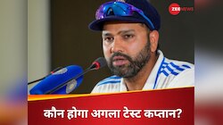 रोहित तो रिटायर हो गए, कौन होगा भारत का अगला टेस्ट कप्तान? रेस में 3 धाकड़ प्लेयर्स