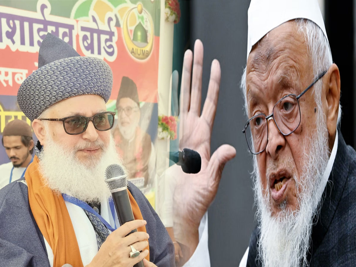 ऑपरेशन सिंदूर की गूंज, हजरत अशरफ किछौछवी और इस संगठन ने दी सेना को मुबारकबाद ऑपरेशन सिंदूर की गूंज, हजरत अशरफ किछौछवी और इस संगठन ने दी सेना को मुबारकबाद