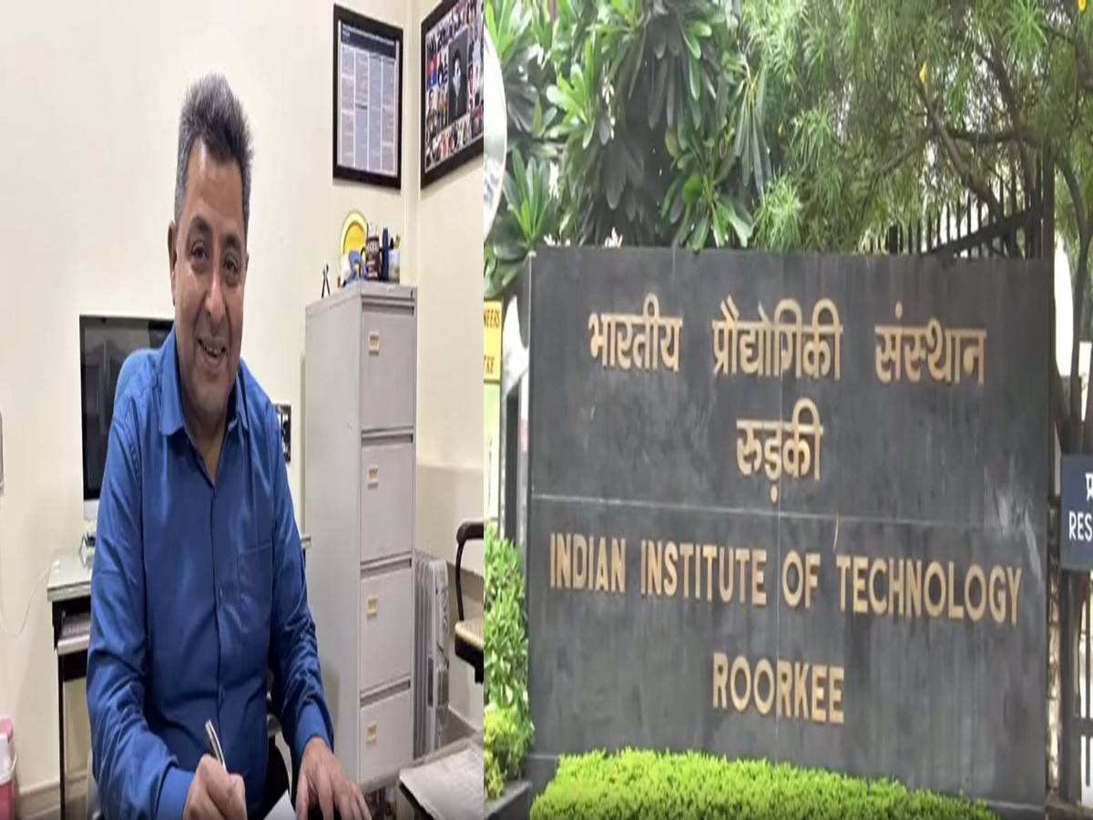 IIT रूड़की प्रोफेसर जिलुर्रहमान सस्पेंड, महिला Phd स्कॉलर ने लगाए गंभीर आरोप IIT रूड़की प्रोफेसर जिलुर्रहमान सस्पेंड, महिला Phd स्कॉलर ने लगाए गंभीर आरोप