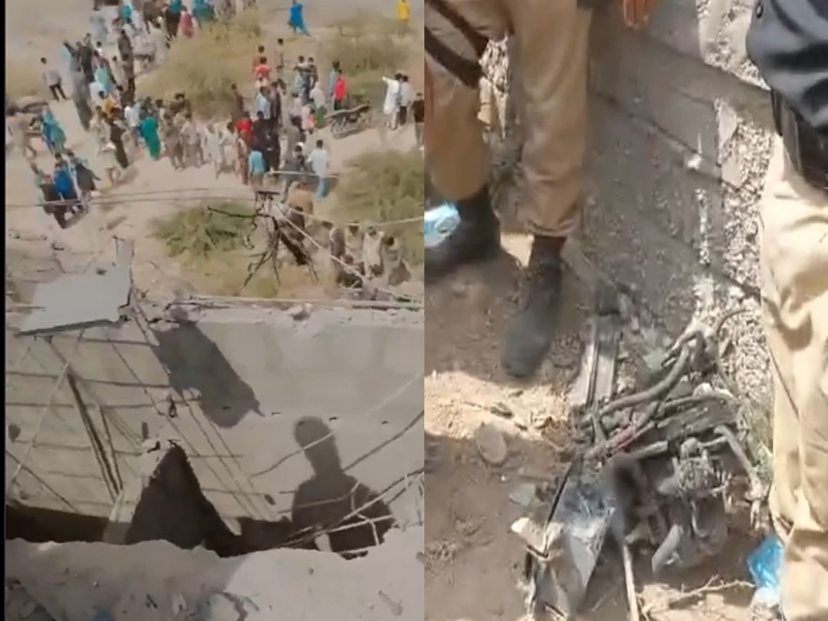 Karachi Blast: लाहौर के बाद कराची में ब्लास्ट, मौके से मिले मेटल के टुकड़े Karachi Blast: लाहौर के बाद कराची में ब्लास्ट, मौके से मिले मेटल के टुकड़े