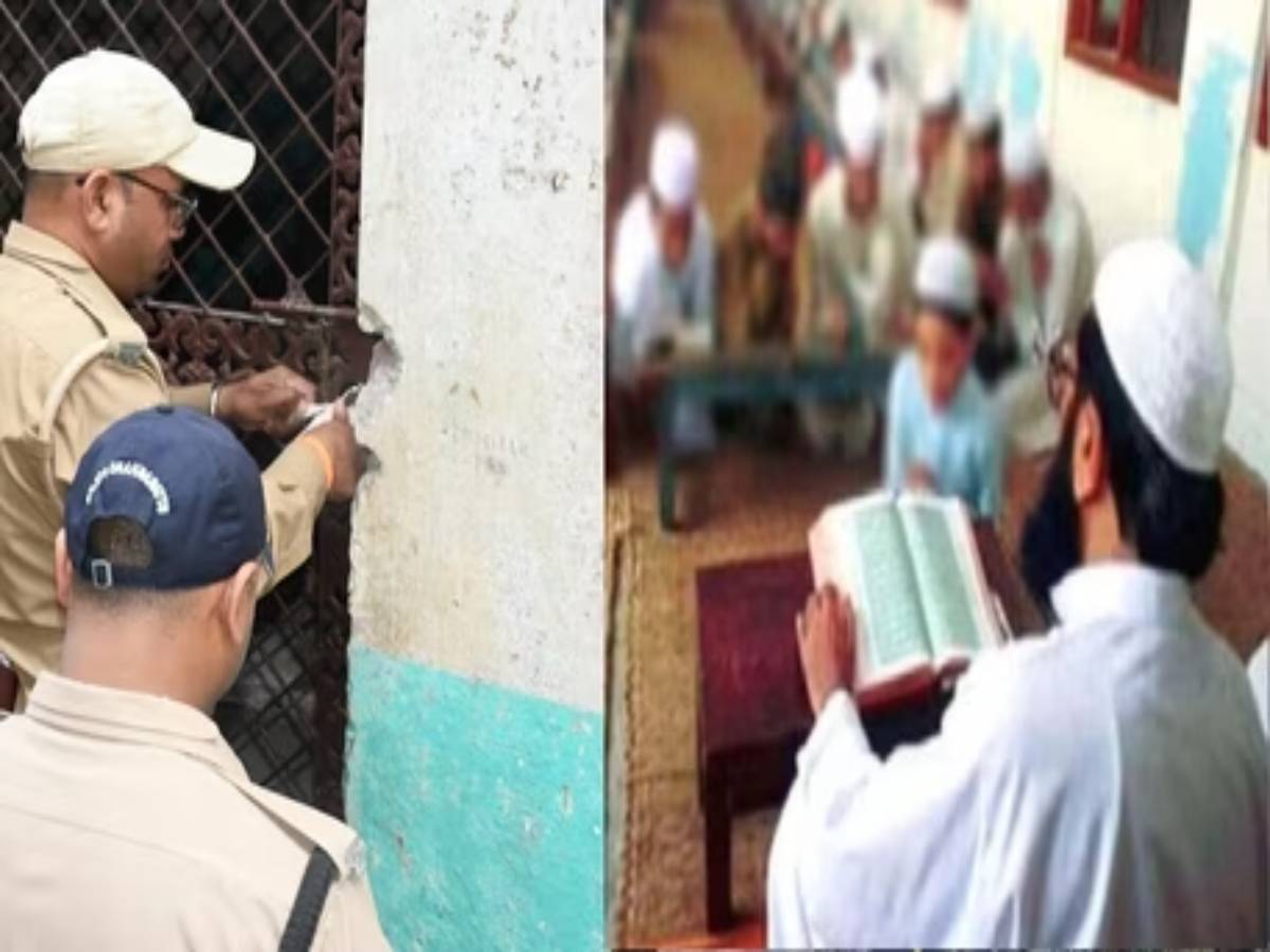 मुसलमानों से कागज़ मांगते- मांगते मदरसों से कागज़ मांगने लगी सरकार, फिर 4 मदरसे किए सील मुसलमानों से कागज़ मांगते- मांगते मदरसों से कागज़ मांगने लगी सरकार, फिर 4 मदरसे किए सील