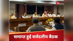 बैठक में रक्षा मंत्री ने दी ऑपरेशन सिंदूर की जानकारी, ओवैसी ने सामने रखी ये शर्त
