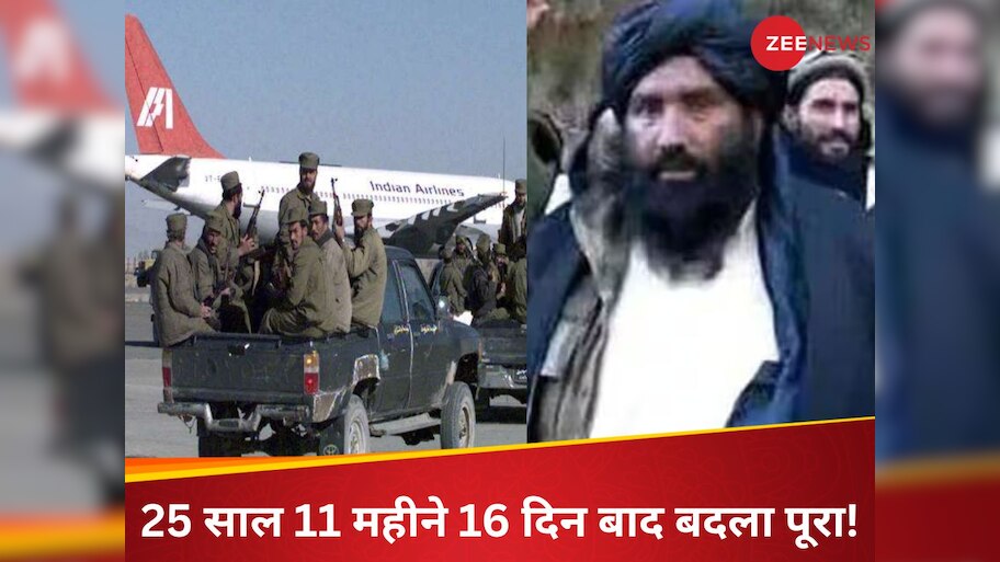 Operation Sindoor Abdul Rauf Azhar IC 814 hijacking mastermind pakistan ...