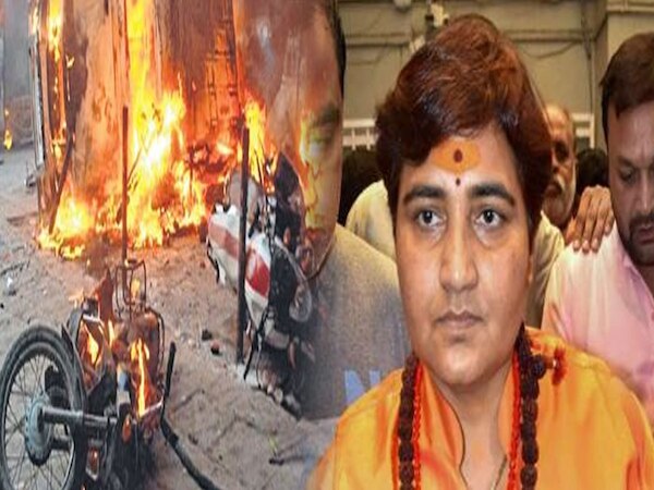 Malegaon Blast Case: NIA कोर्ट ने बढ़ाई सजा सुनाने की तारीख, जानें अब कब आएगा फैसला