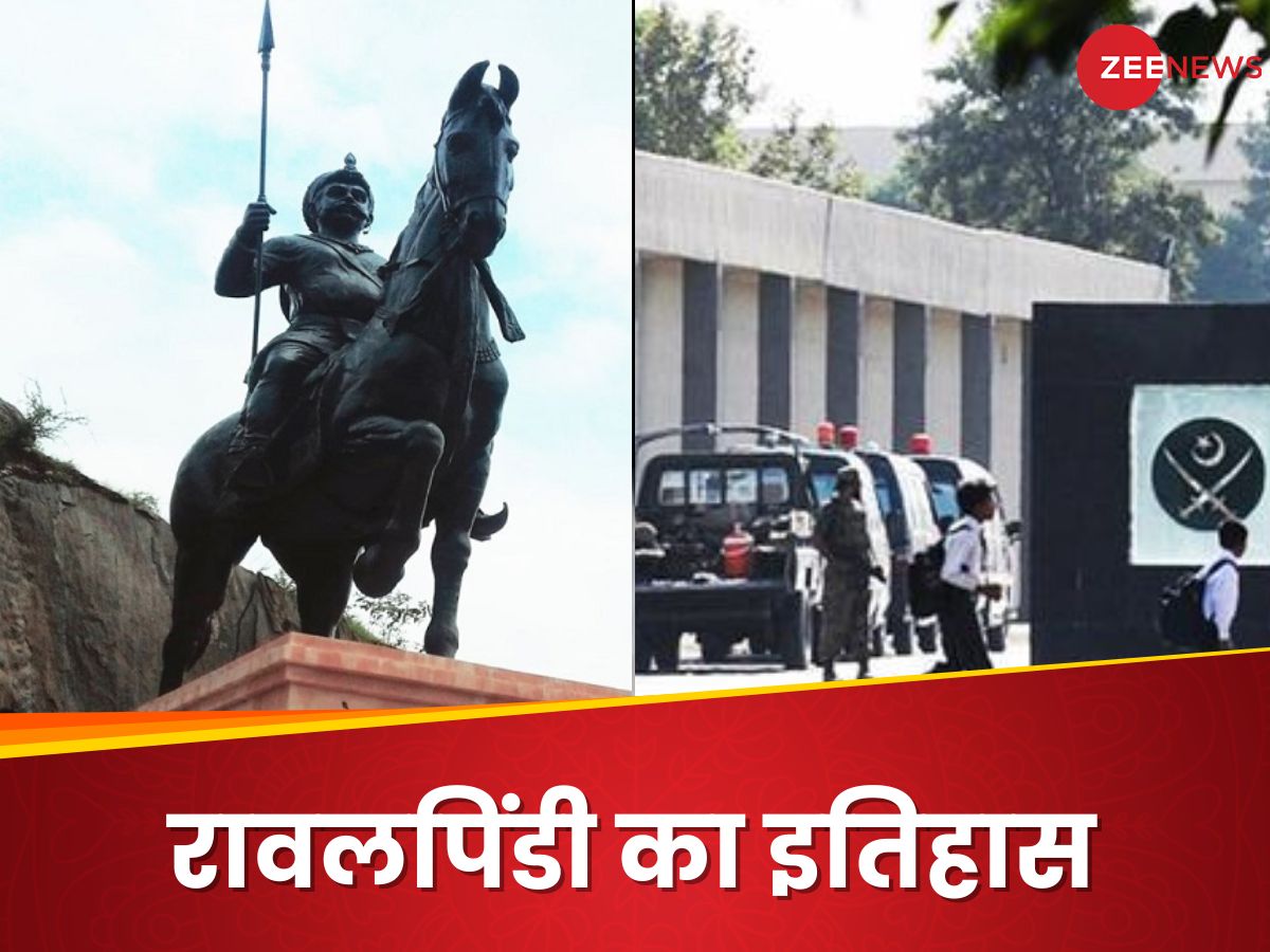 Pakistan Army Headquarter Rawalpindi named after Rajput Raja Bappa ...