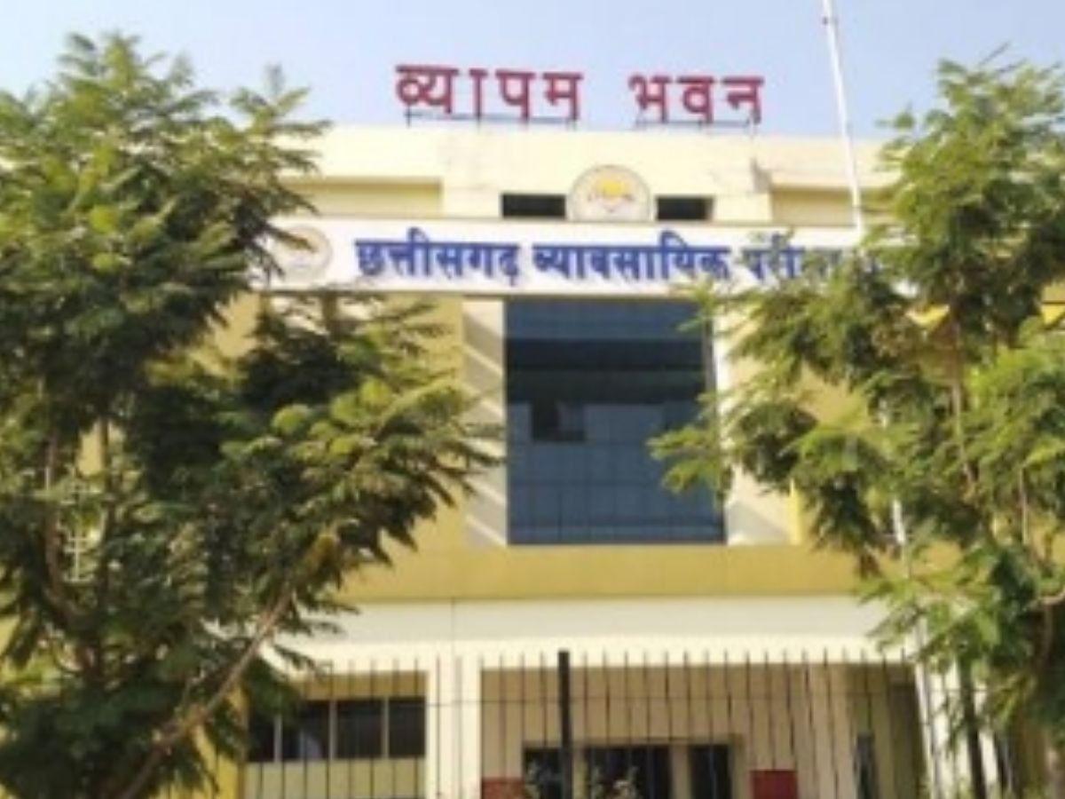 cg vyapam tentative exam calendar 2026 of recruitment of 8 departments