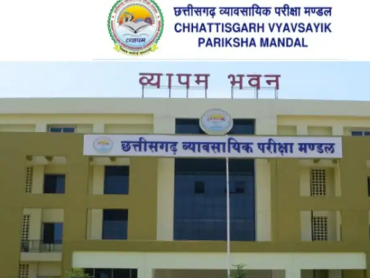 cg vyapam tentative exam calendar 2026 of recruitment of 8 departments
